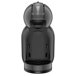 Campeo Mini Me zwart (120Z)